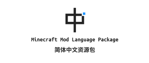 Minecraft Mod Language Pack for Android – Download APK App