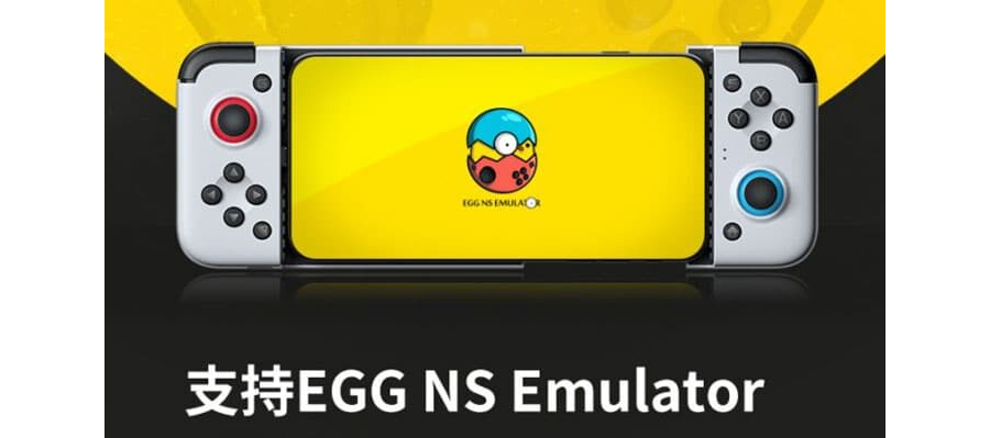 eggns-emulator-update.apk
